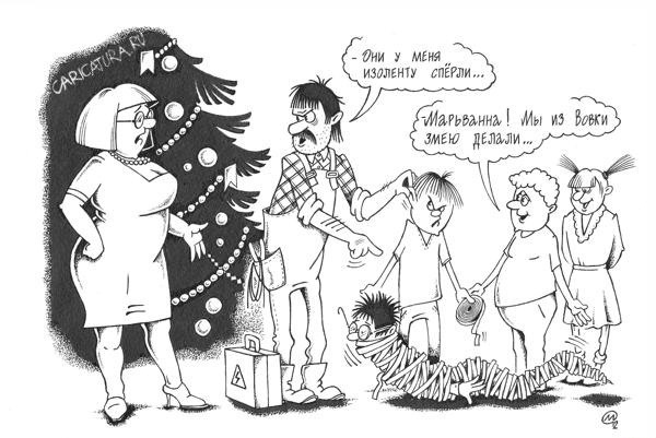 Яндекс.Картинки