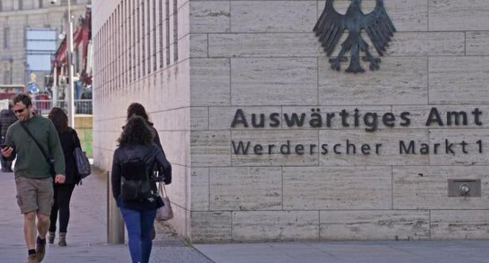    РИА «Новости»