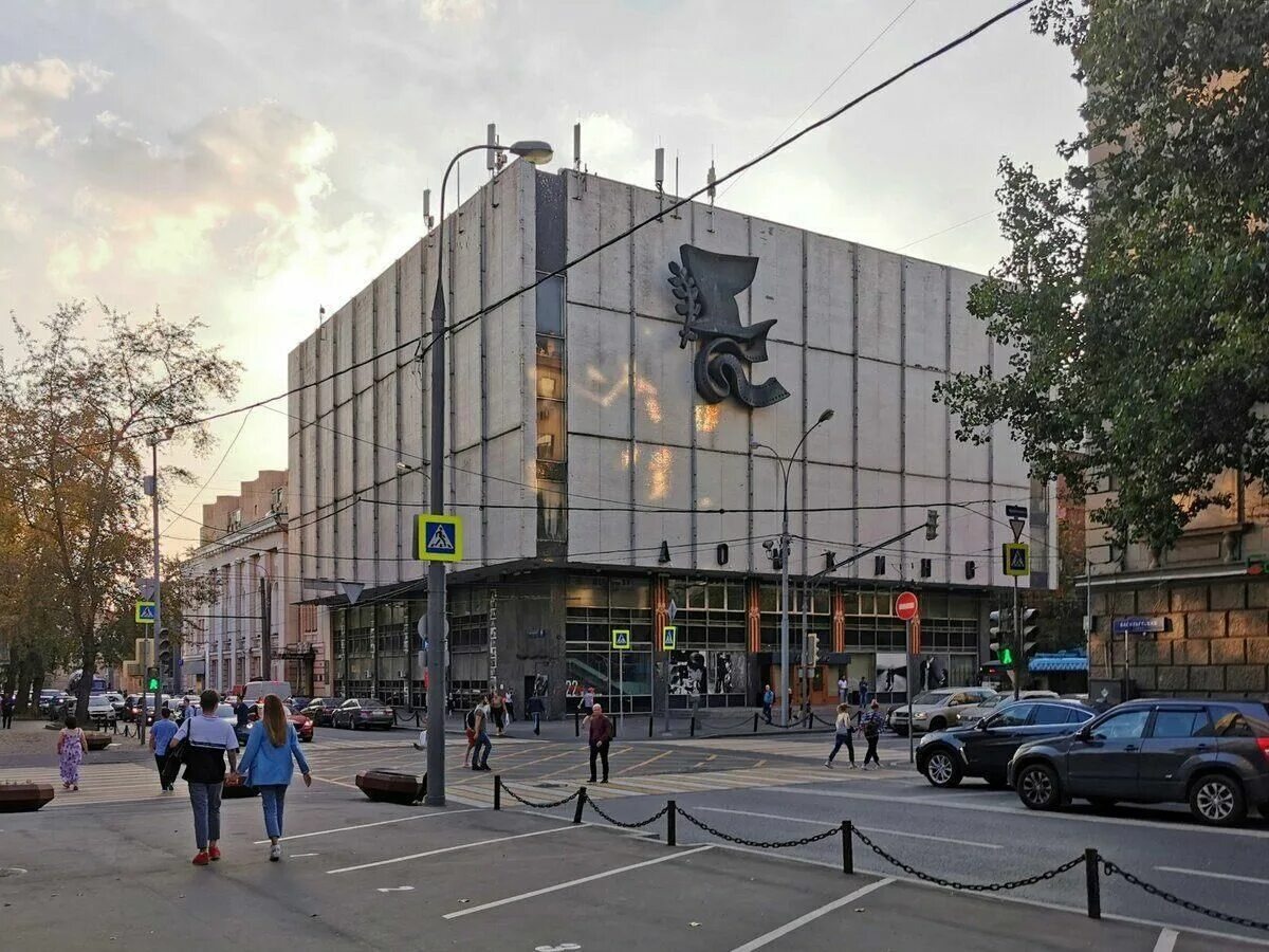 Фото: https://avatars.mds.yandex.net/i?id=115e323531f94cd1ed7262c303825716_l-9244694-images-thumbs&n=13