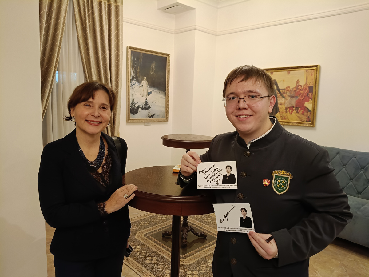 Чечилия Пиччони и Александр Шахкеримов 