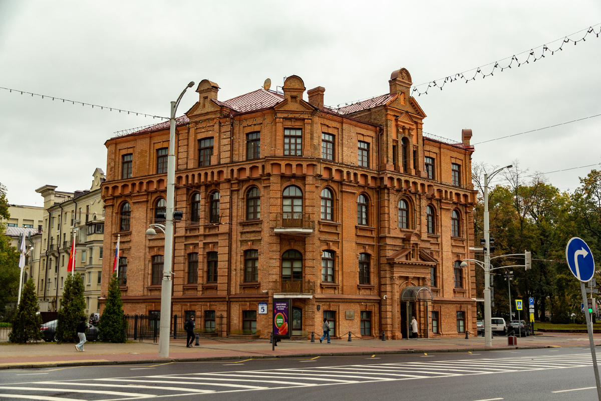 арбитражный суд ЕРАЗЭС - бывший доходный дом