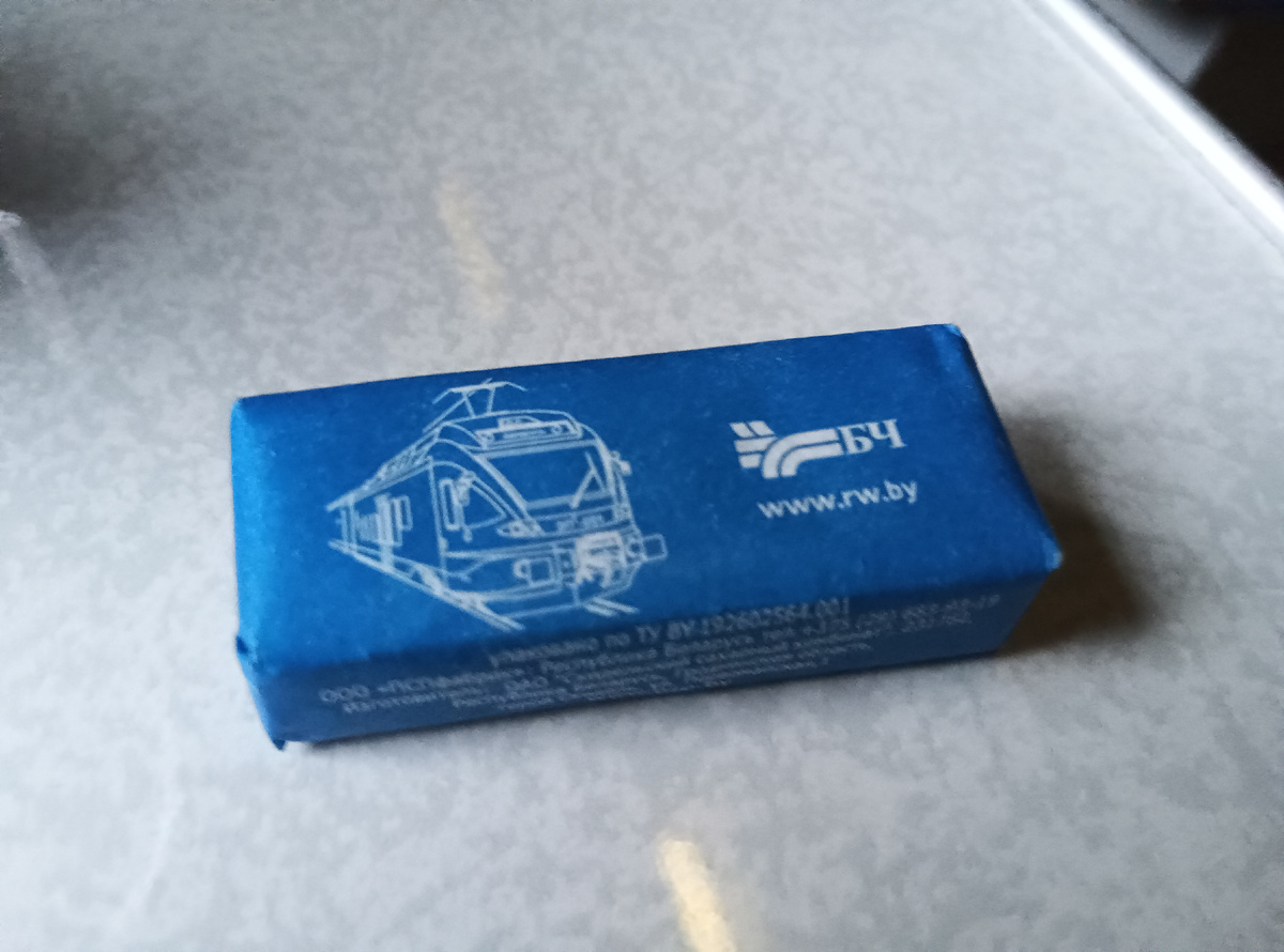 перед прибытием в Минск решил хлебнуть кофе... ДАЖЕ! формат правильный!