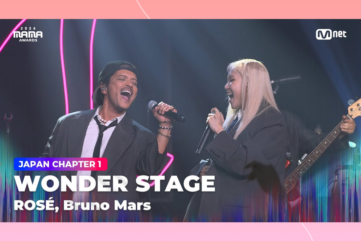     Эпик фейл: Розе и Бруно Марс разочаровали фанатов на MAMA 2024