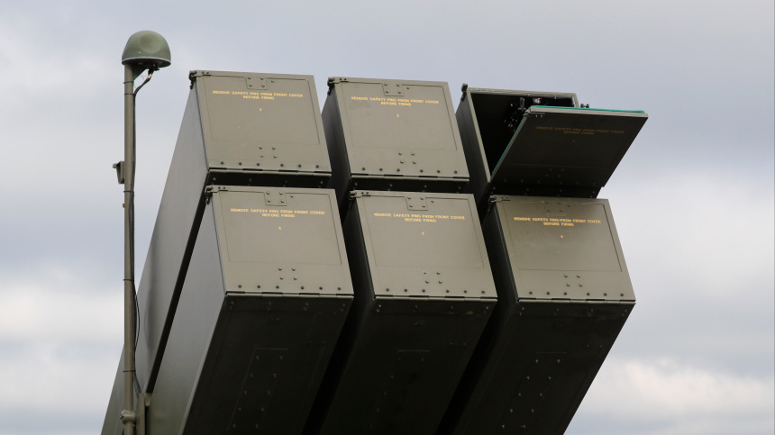    Фото: TOMS KALNINS/ТАСС