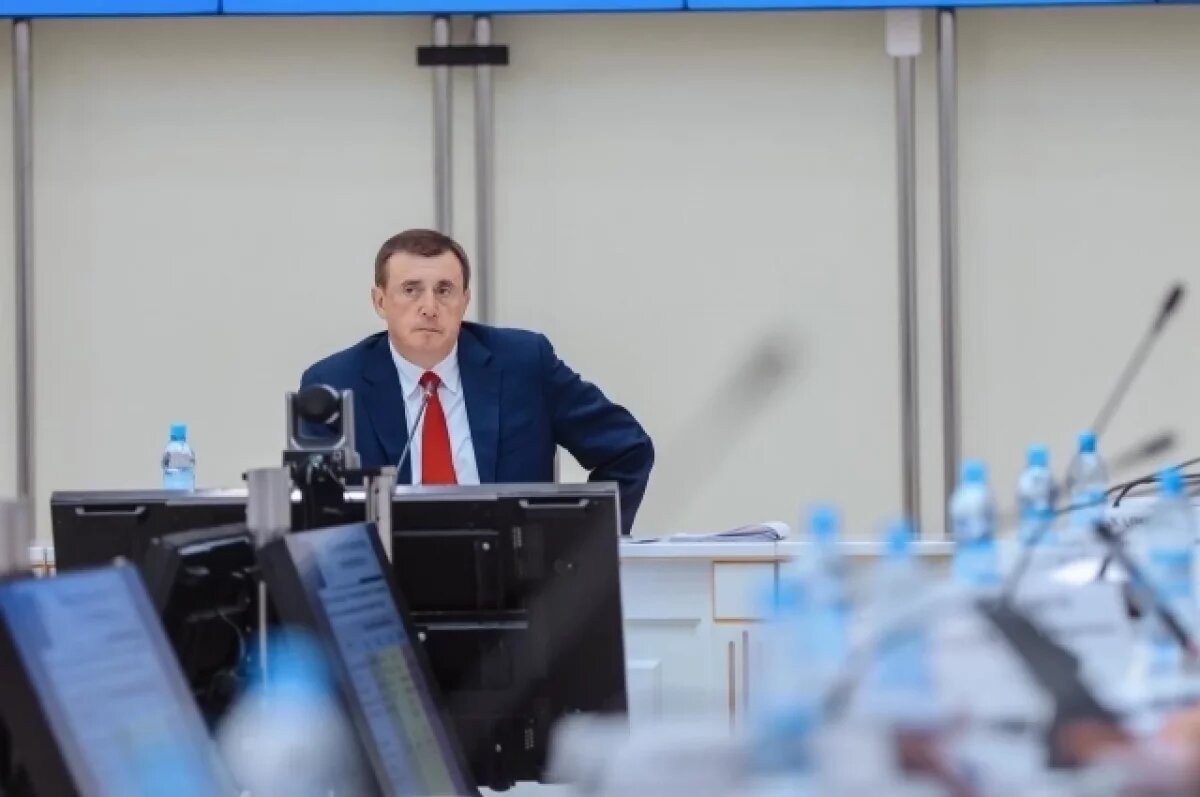    Валерий Лимаренко признан «Губернатором года» по версии премии РАСО