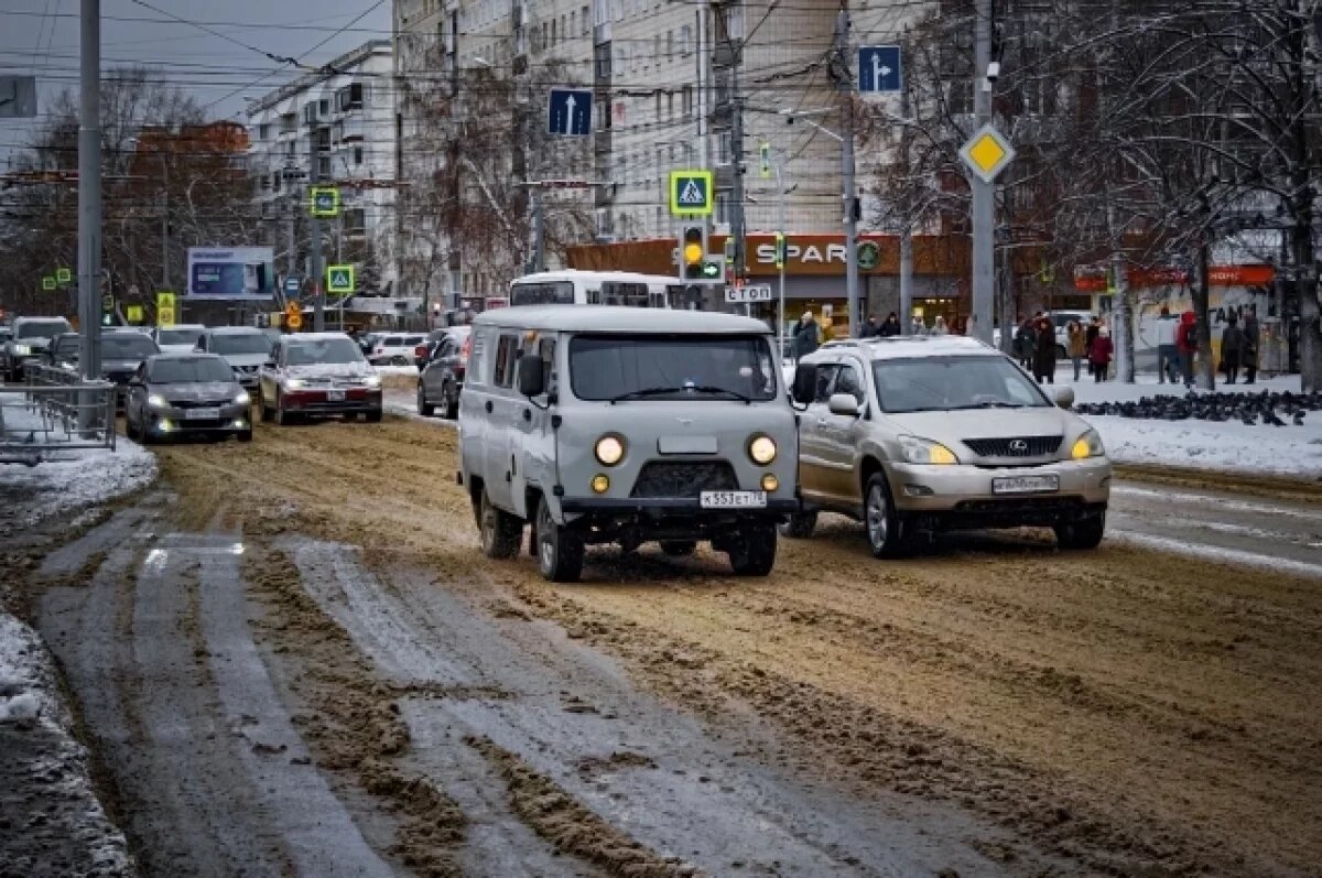    Похолодание до -12 градусов ожидается в Томске в субботу