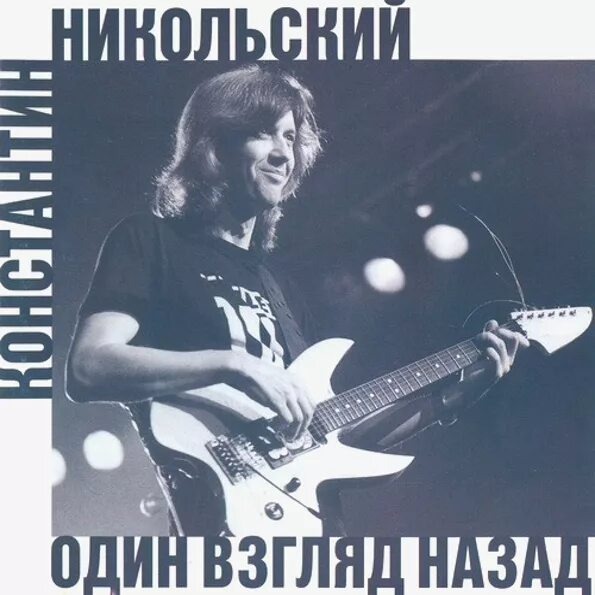 Источник: avatars.mds.yandex.net