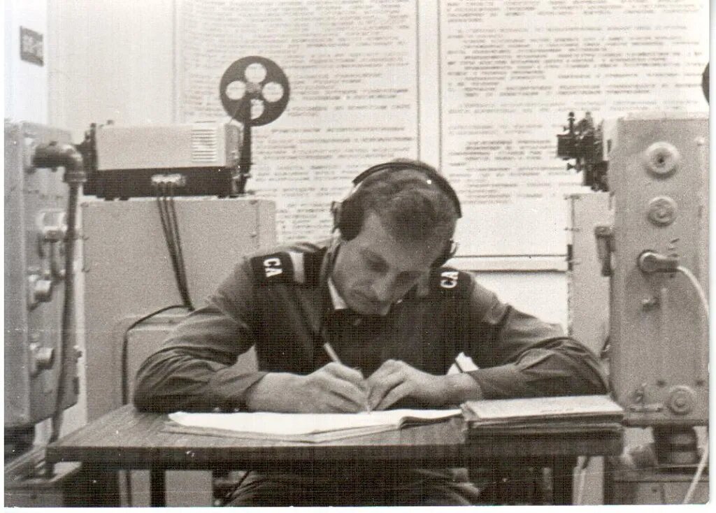 Откуда фото, не помню...