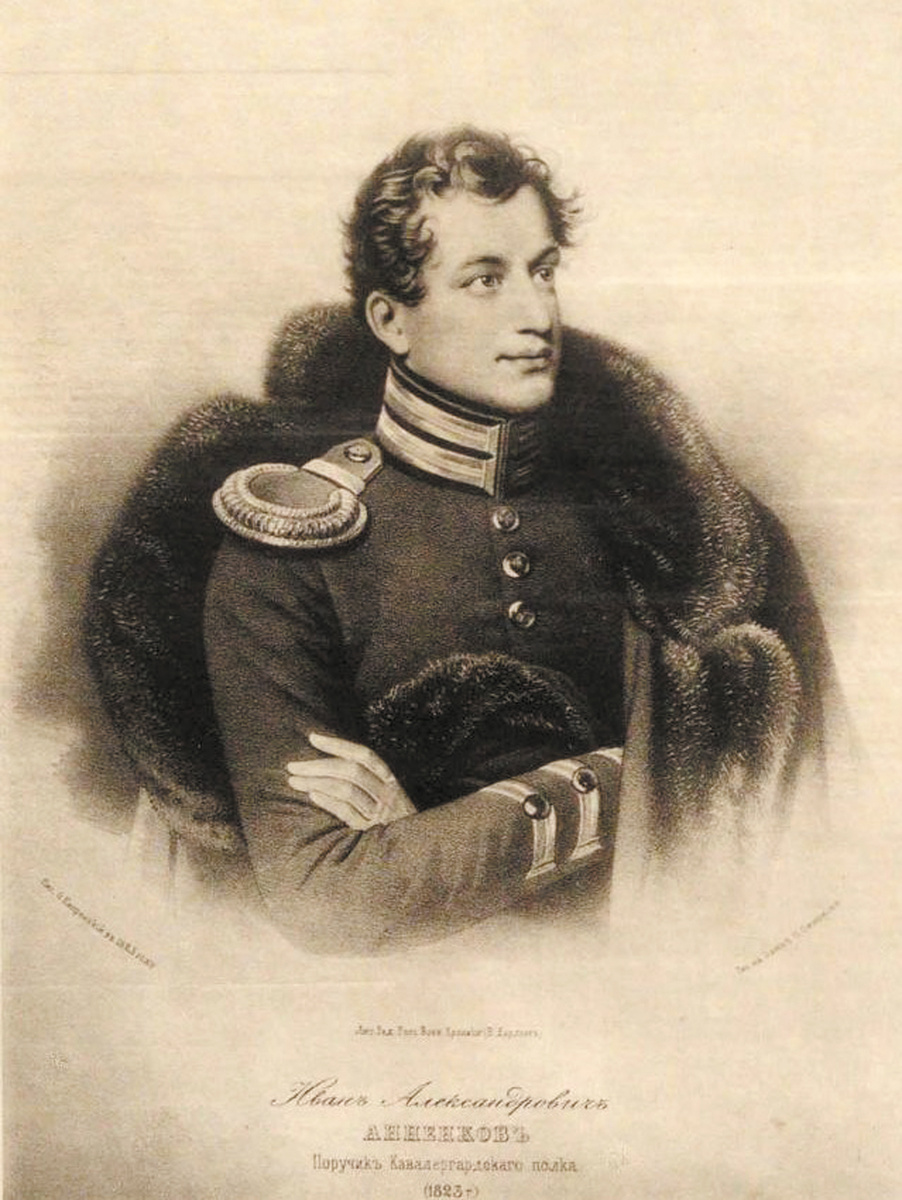 Анненков Иван Александрович, поручик Кавалергардского полка (с литографии 1823 года). Источник https://upload.wikimedia.org/