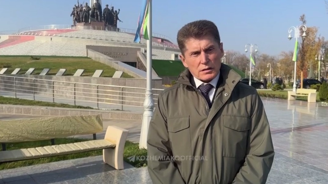     Источник: kozhemiakoofficial