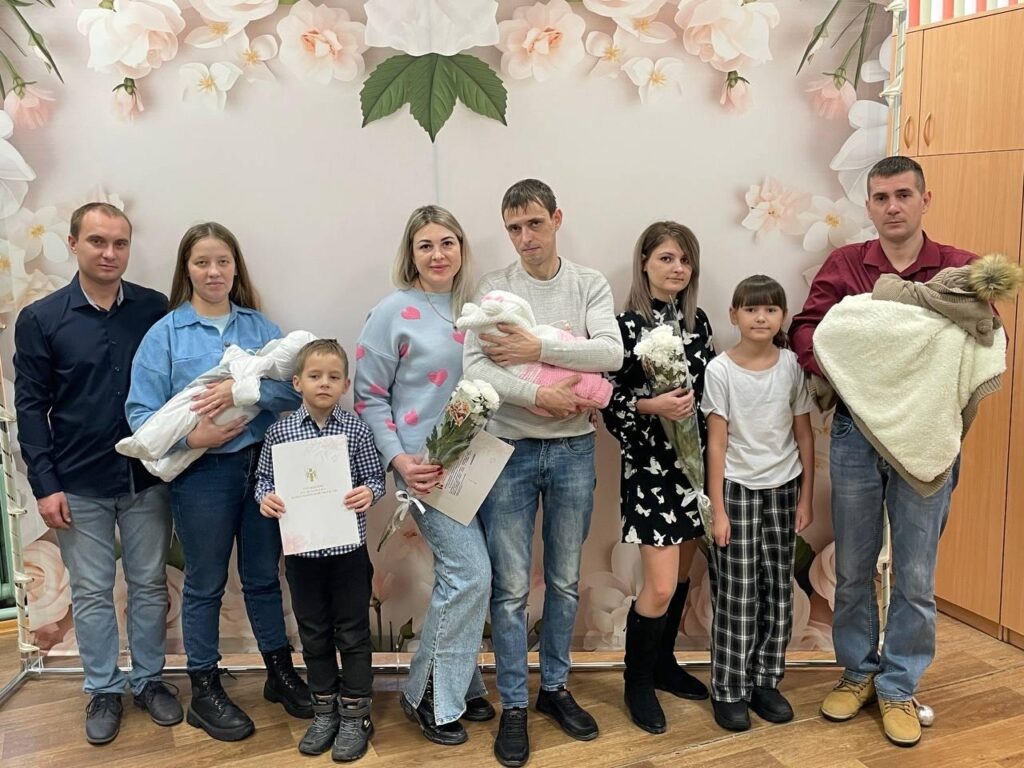    Фото отдела ЗАГС по городу Искитиму и ИСкитимскому району