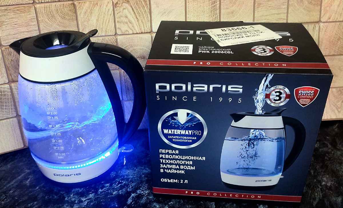 Чайник с инновационной системой залива воды. Теперь чтобы налить в него воду, мне не надо открывать крышку. 