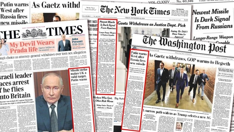 Первые полосы вчерашних газет New York Times, Washington Post и Times.