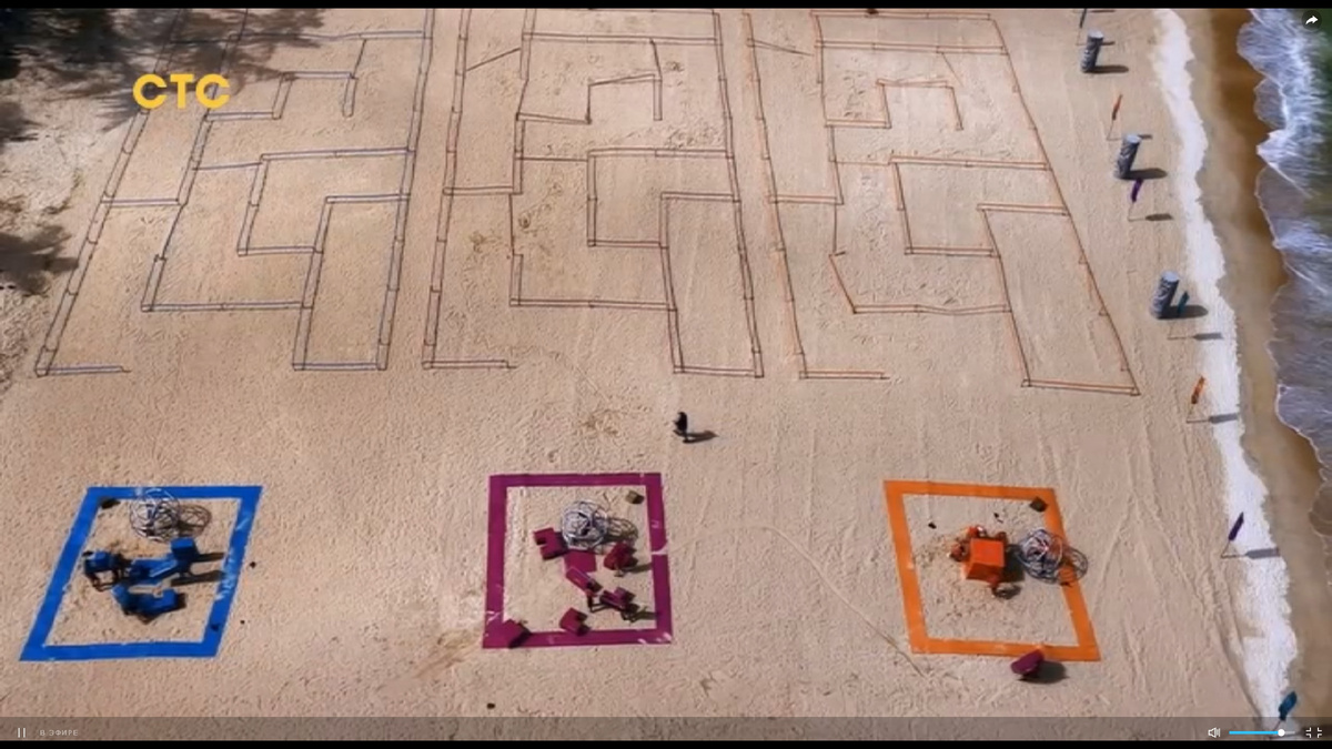 Остров Сокровищ. Знаки судьбы - 4 серия