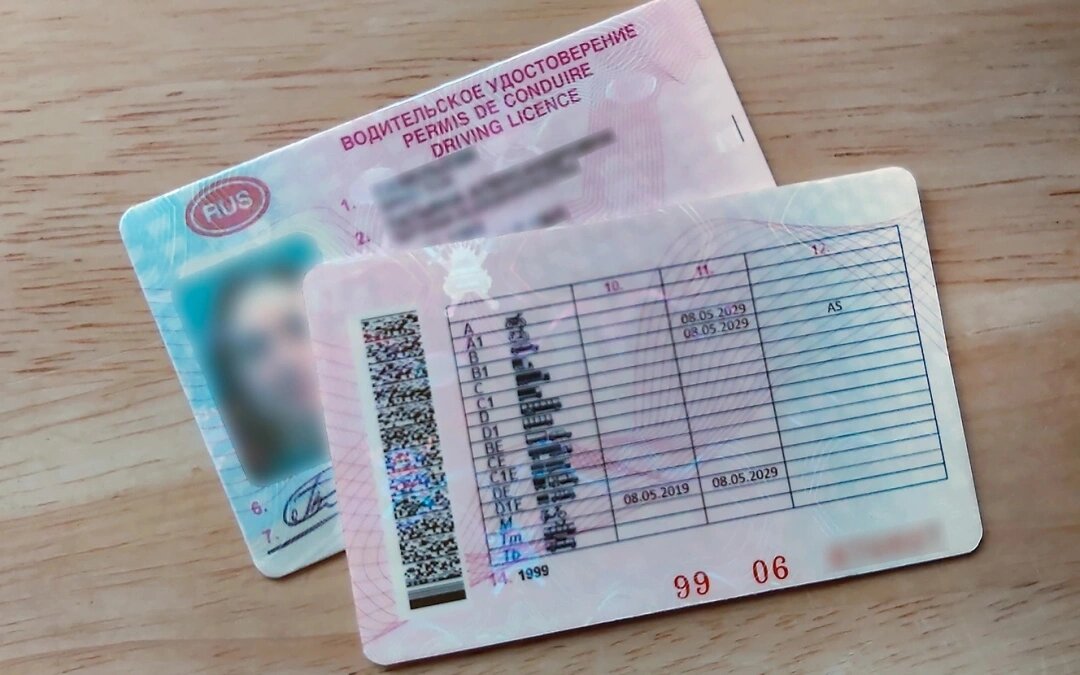 Фото: Autonews.ru