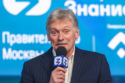    Фото: Shatokhina Natalia/Globallookpress