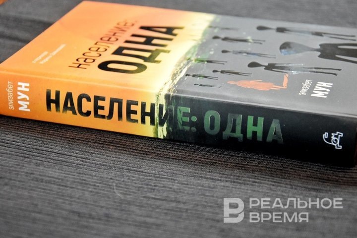 Фото: Екатерина Петрова