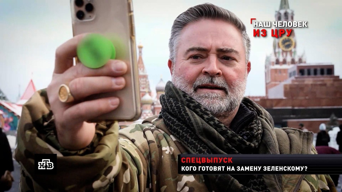    Кто такой Скотт Беннетт и почему власти США считают его врагом