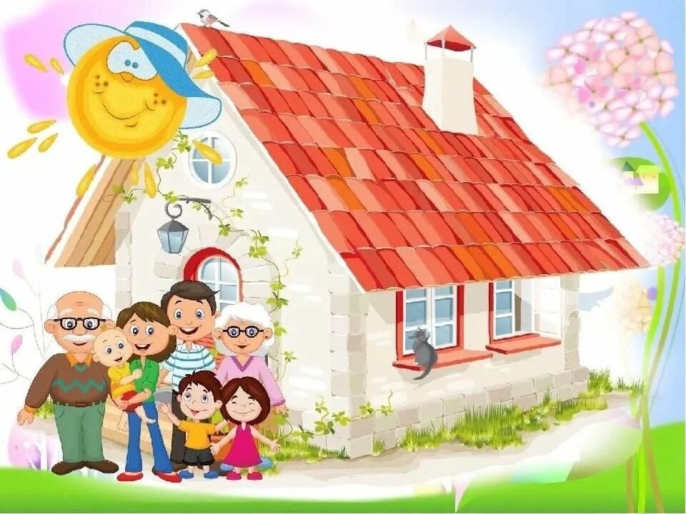 Картинка с просторов интернета