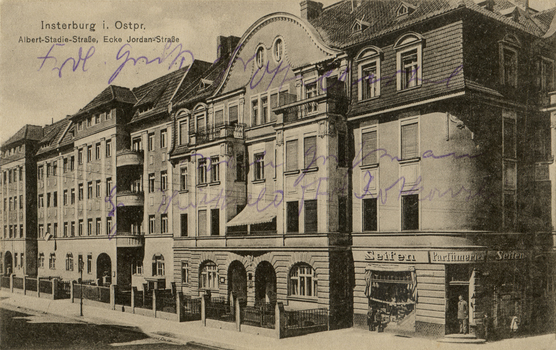 Альберт-Штади-штрассе №5, в котором проживала семья погибшего. 