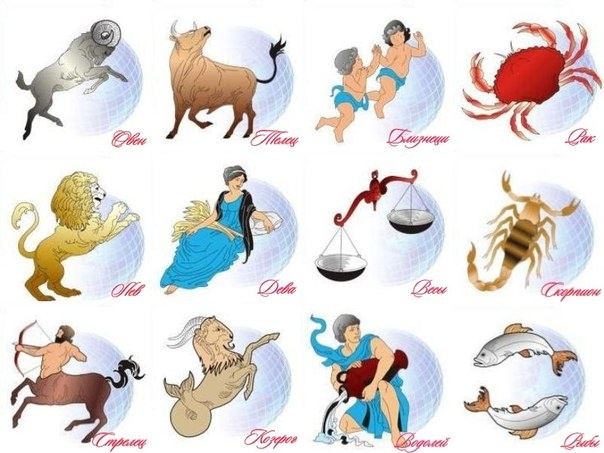 Картинка с просторов интернета