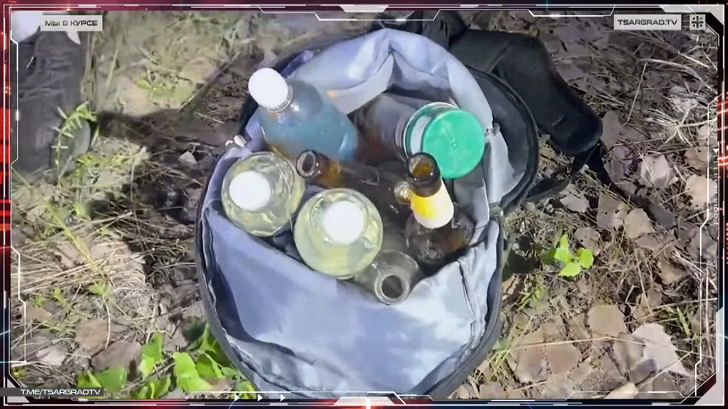    Фото: Царьград