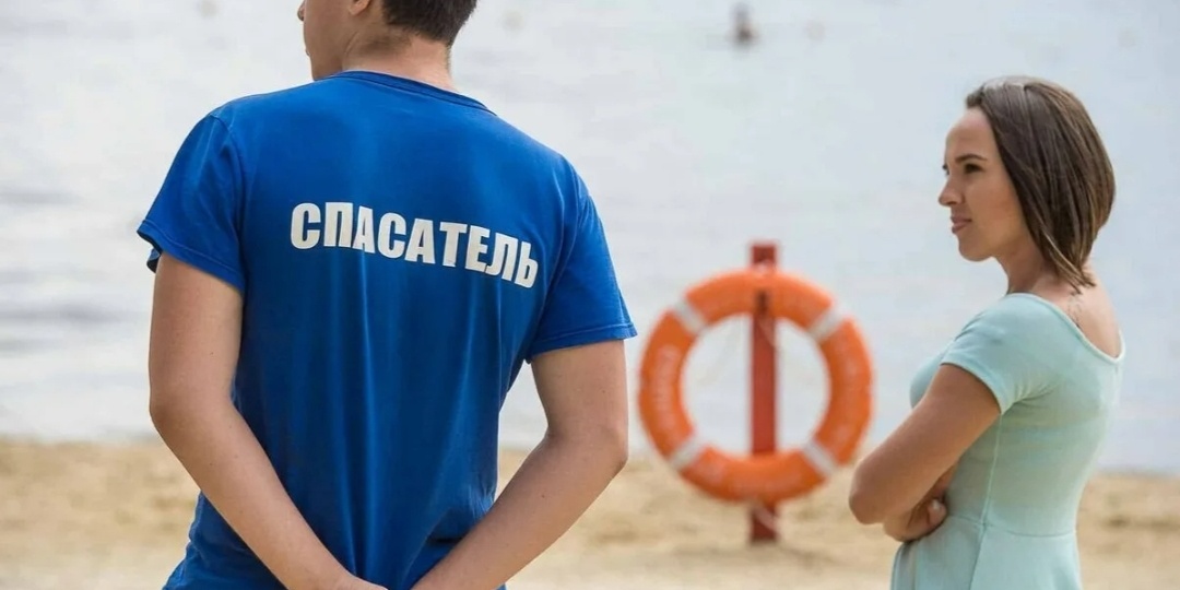 Почему спасателей в отношениях ненавидят