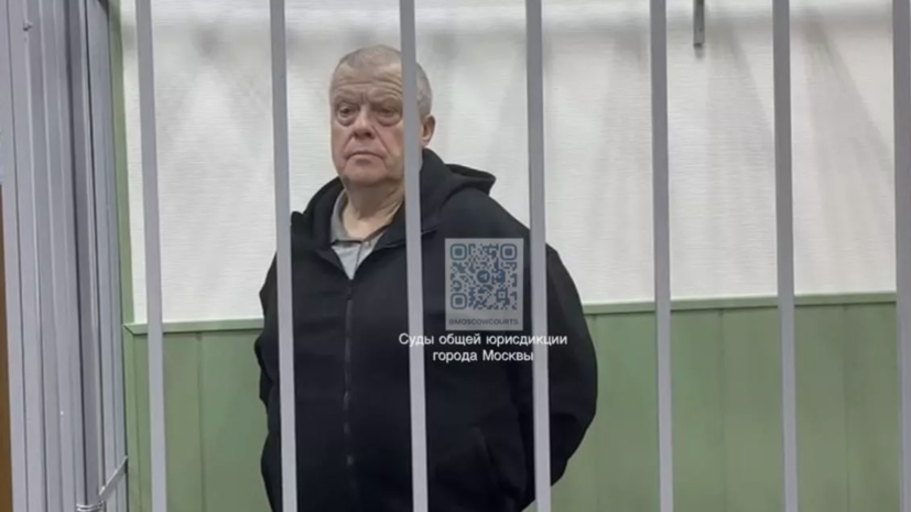    Суды общей юрисдикции города Москвы