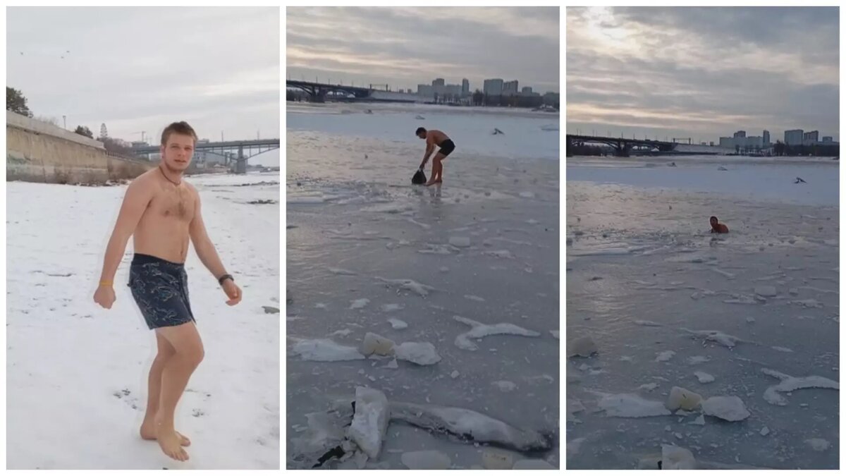     Источник: atas.info