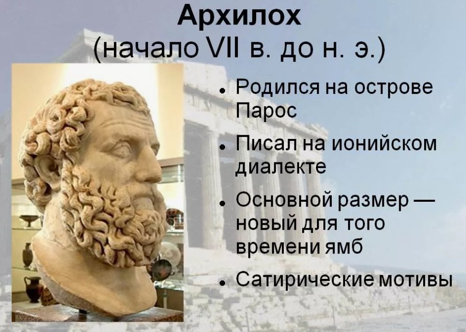 Картинка взята из свободного доступа.