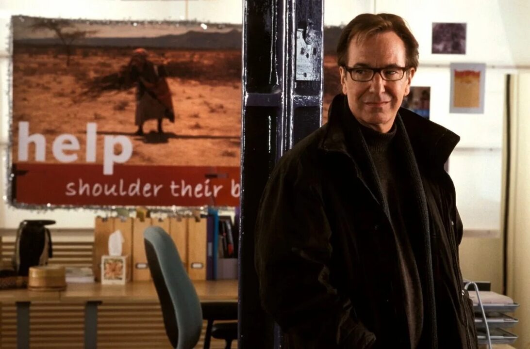 Гарри. Фото с интернета. 