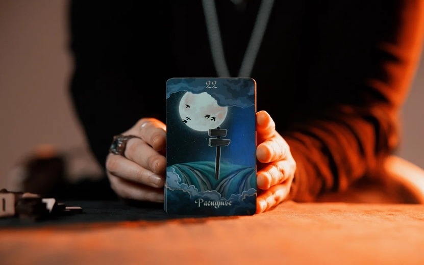    Гороскоп на неделю: с 25 ноября по 1 декабря Близнецам важно сосредоточиться, а Тельцам помогут старые связи