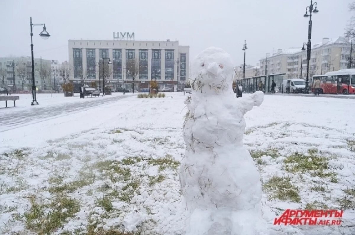    Пермский край накрыл холодный фронт циклона «Квитерия»