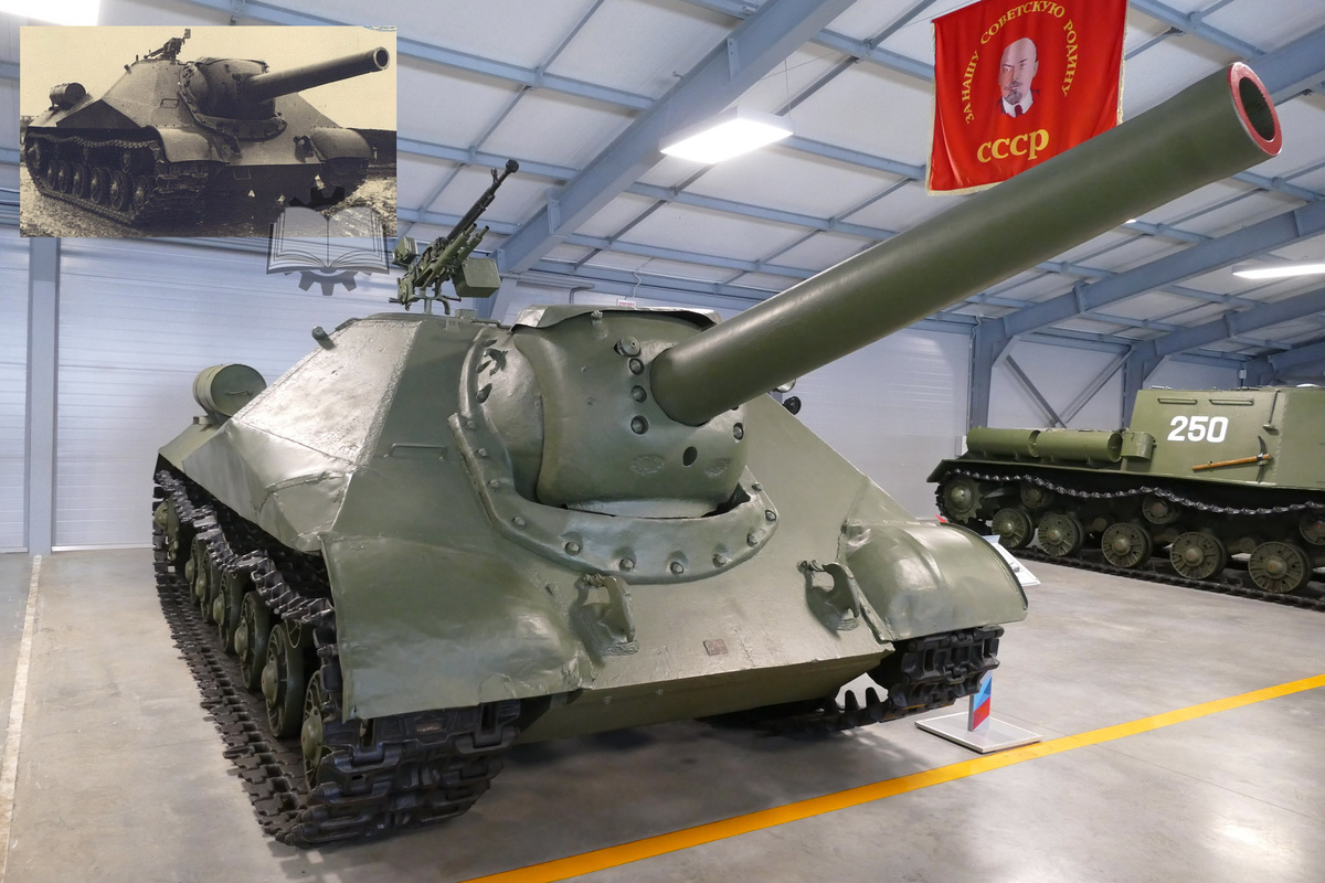 Объект 704 сейчас и в 1945 году.