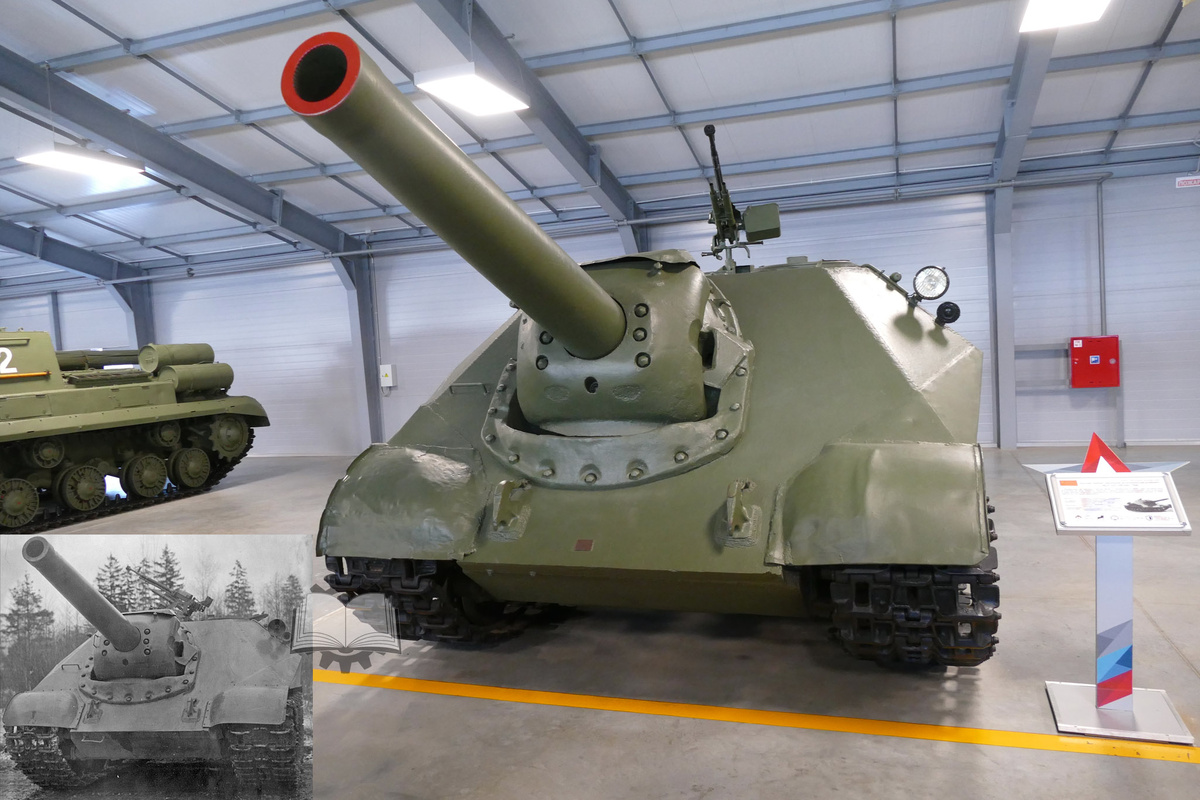 Не так давно САУ проходила косметическую реставрацию.