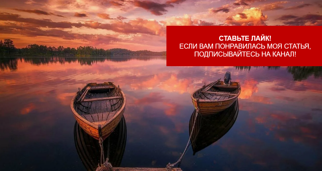 Вечер субботы картинки красивые
