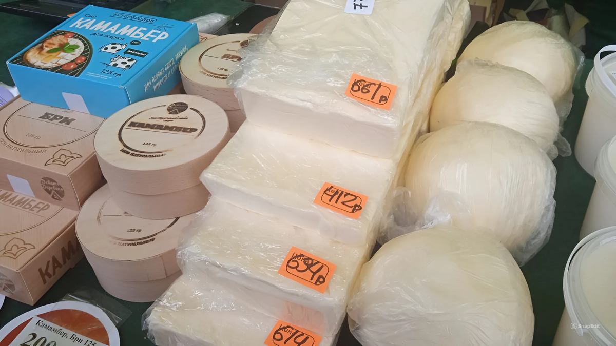 Автор фото: Дилия Мингазова/ИД «Вечерняя Казань»