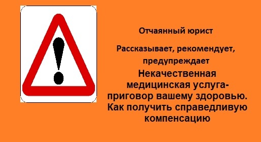 коллаж автора