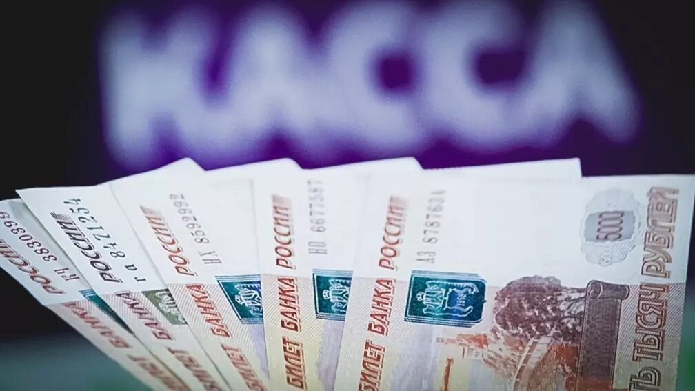 Банк HSBC перестал обрабатывать платежи российских клиентов. Источник: 1MI