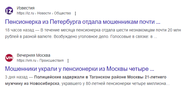 Они даже не тратились на зубную пасту - чистили зубы уголком пододеяльника (с) 