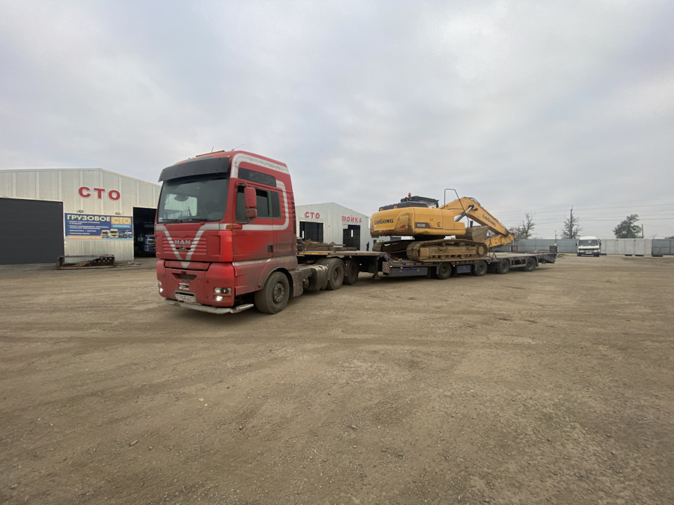 Доброго денечка!