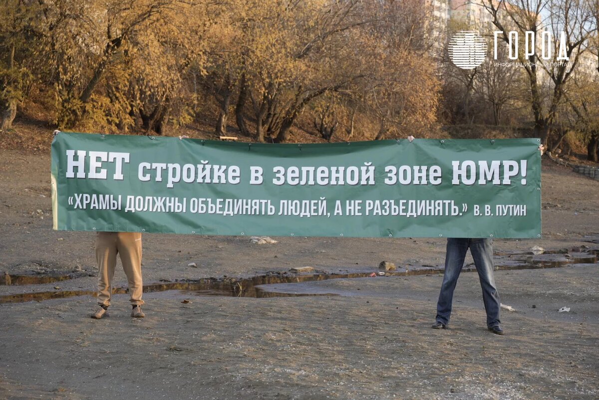 Фото: новости Краснодара "Город".