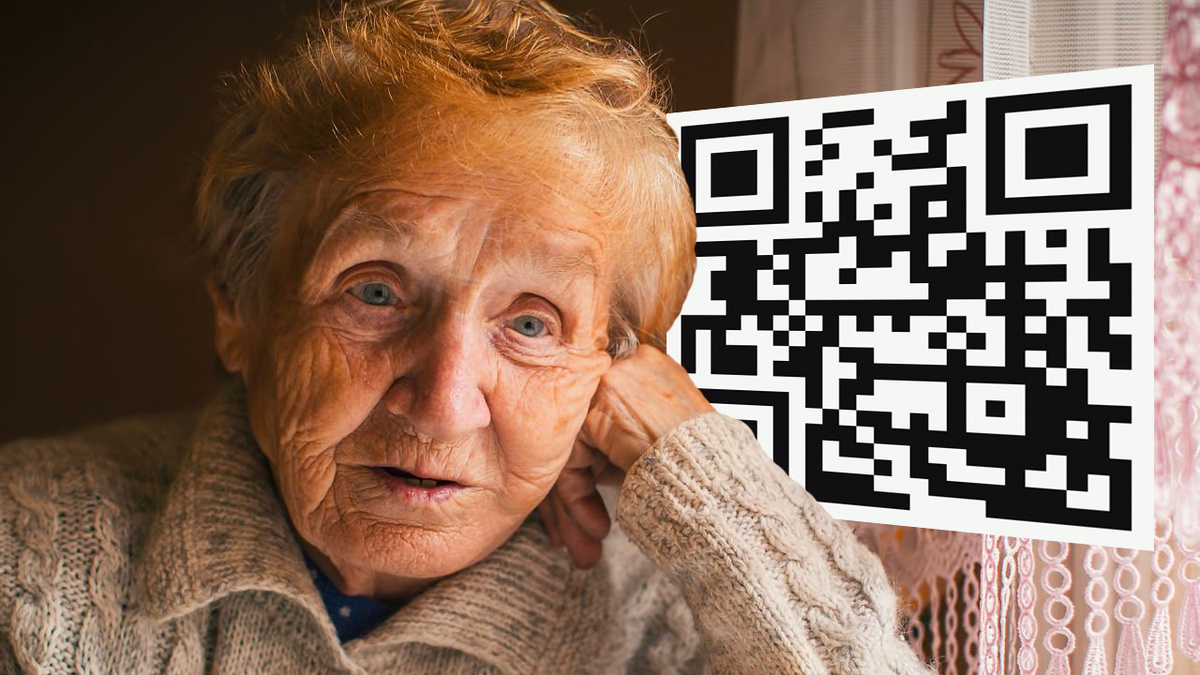 Каждому пенсионеру хотят присвоить QR-код: зачем это делается