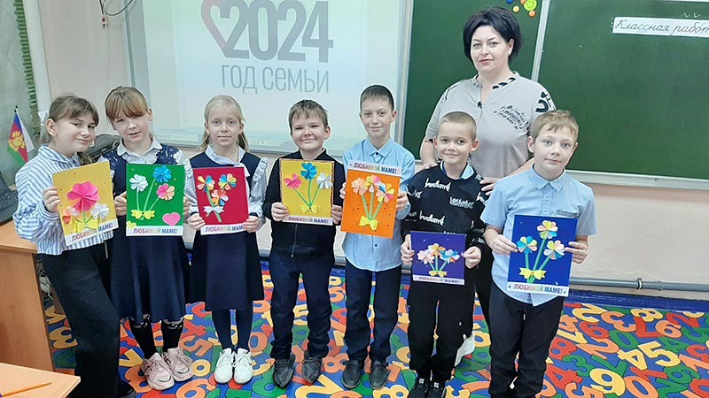    В Год семьи реализуется проект «Семейная осень»