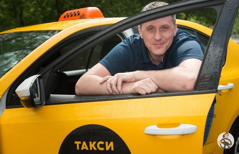 Я самозанятый таксист…