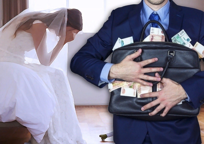 Изменение сайт картинки https://goo.su/CCvtu Жертва афериста