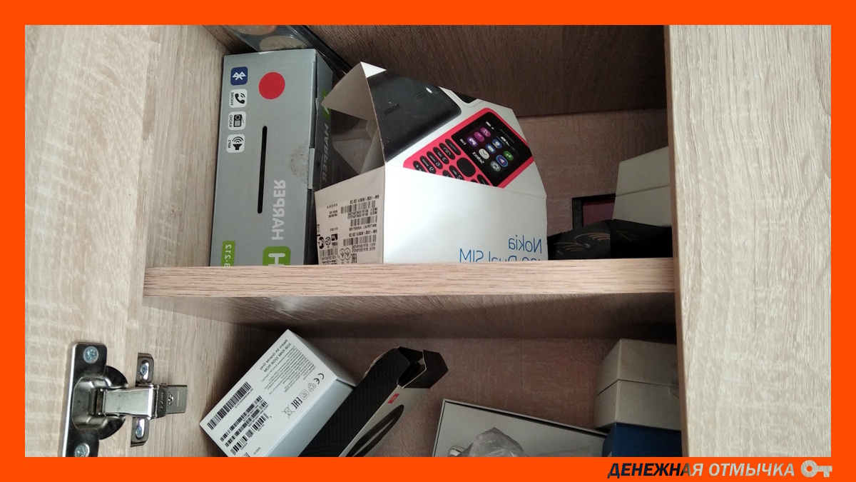 Рассказываю о продвинутых способах экономии и умном накоплении денег. Подпишитесь — интересное только начинается. Фото автора. elena.d.astasheva@gmail.com © Асташева Елена, 2024