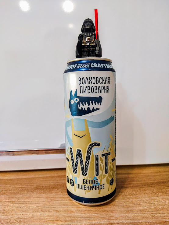 Надпись "Белое Пшеничное" отправляет в региональные разливайки. Надеюсь, вкус будет лучше, чем ассоциации))