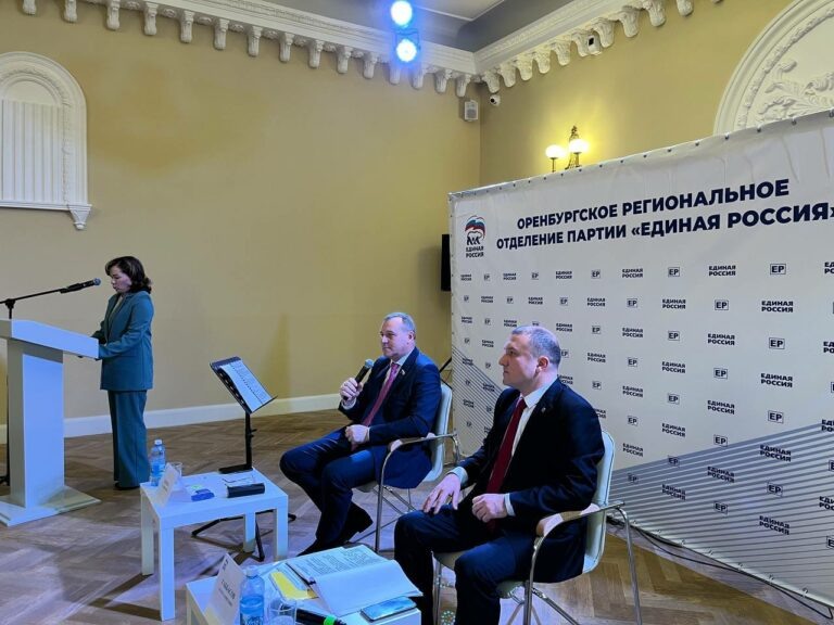    Площадка для обсуждения инициатив. В Оренбуржье создан Совет первичных отделений «Единой России» Марина Шарт