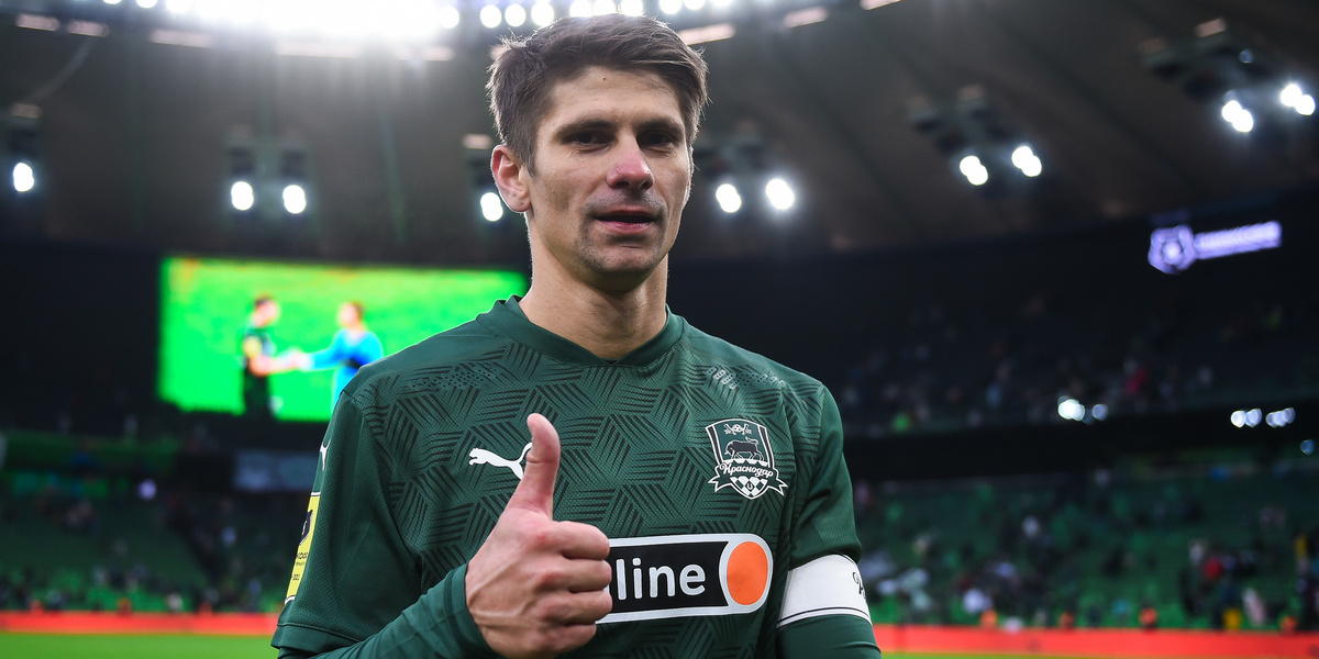 Фото: ФК Краснодар 